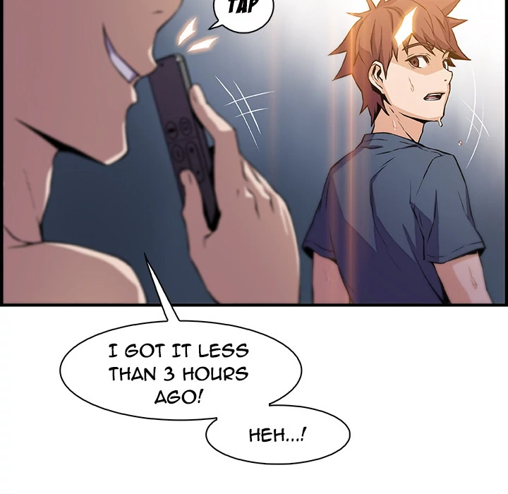 Our Complications Chapter 47 - page 65