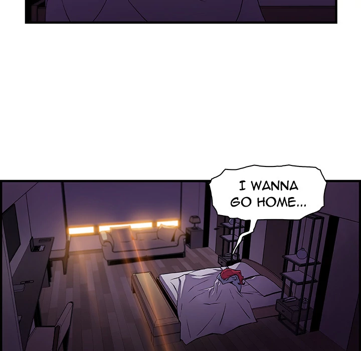 Our Complications Chapter 50 - page 20