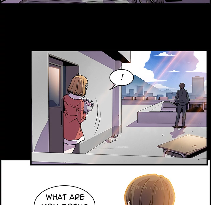 Our Complications Chapter 30 - page 76