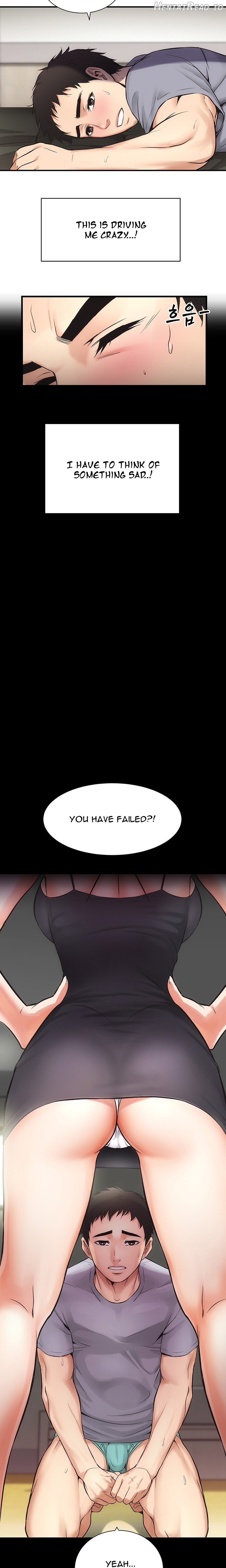 Brother’s Wife Dignity Chapter 3 - page 9