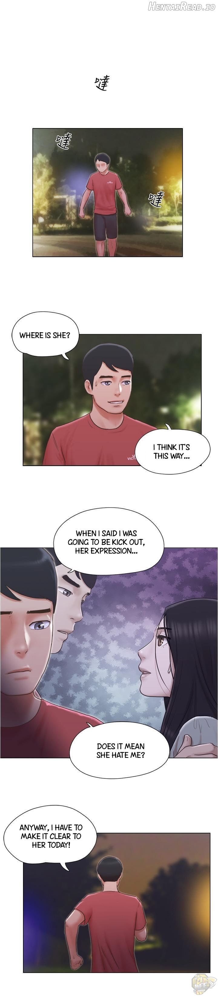 Can I Touch It? Chapter 27 - page 16