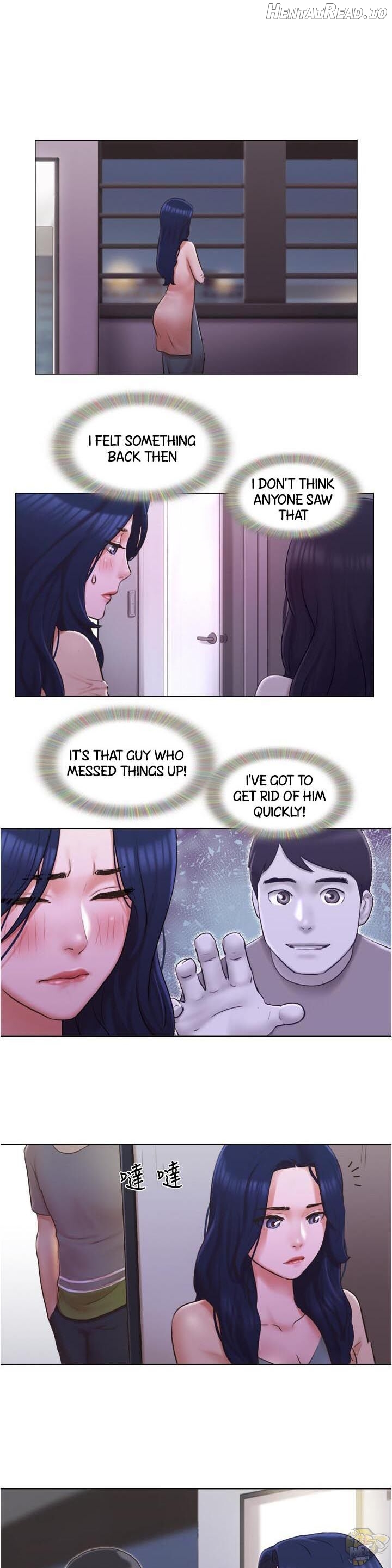 Can I Touch It? Chapter 31 - page 1