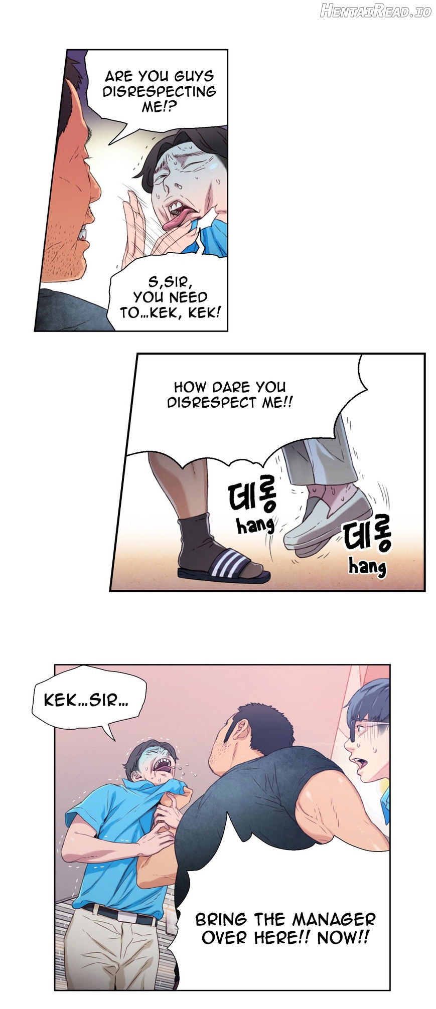 Sweet Guy Chapter 3 - page 43