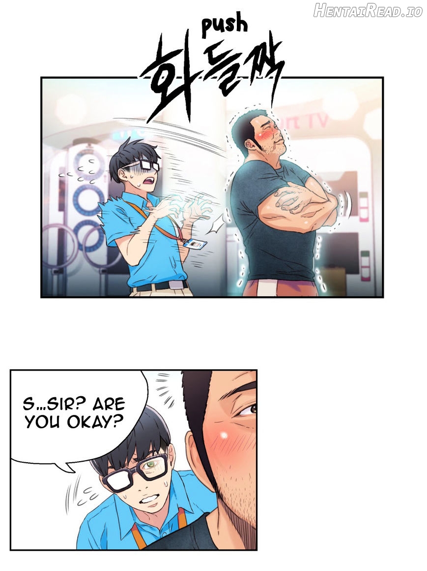 Sweet Guy Chapter 3 - page 49