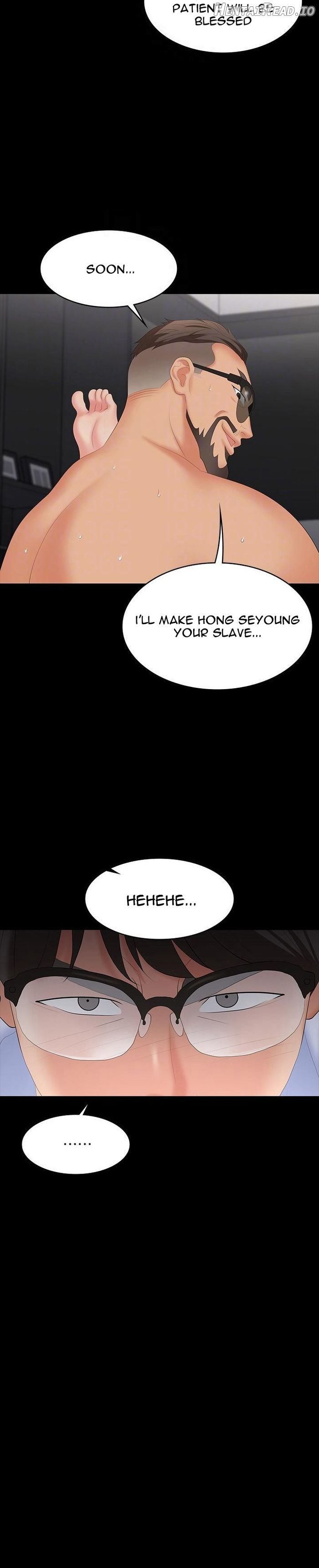 Change Wife Chapter 65 - page 6