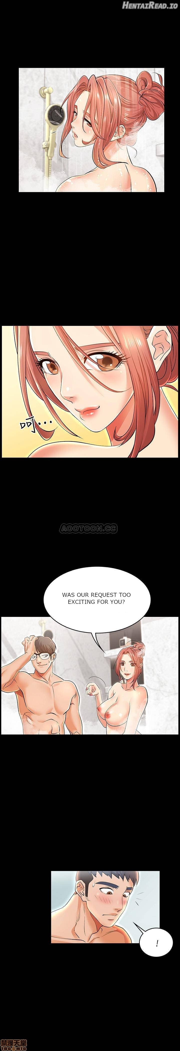 Change Wife Chapter 1 - page 21