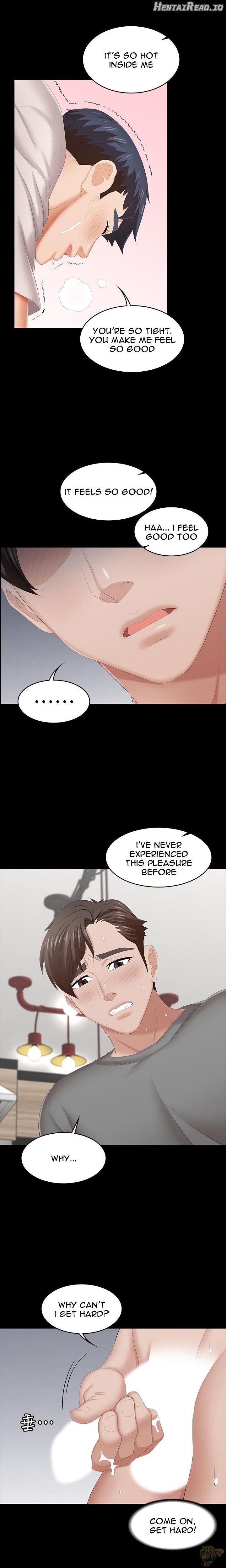 Change Wife Chapter 39 - page 14