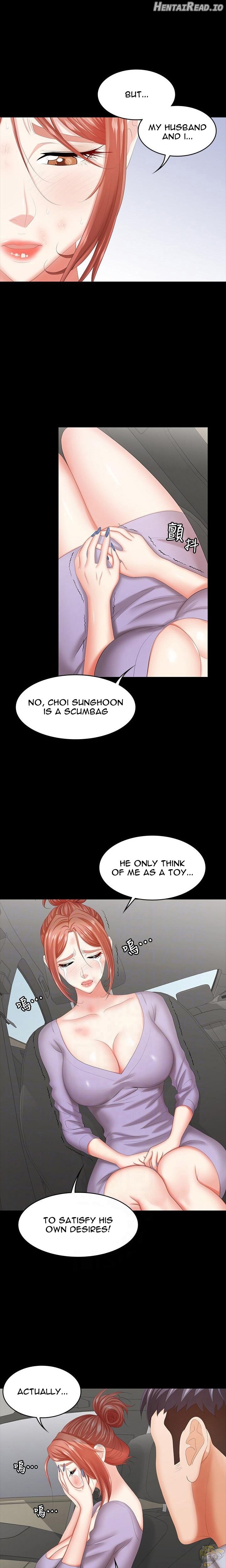 Change Wife Chapter 41 - page 3