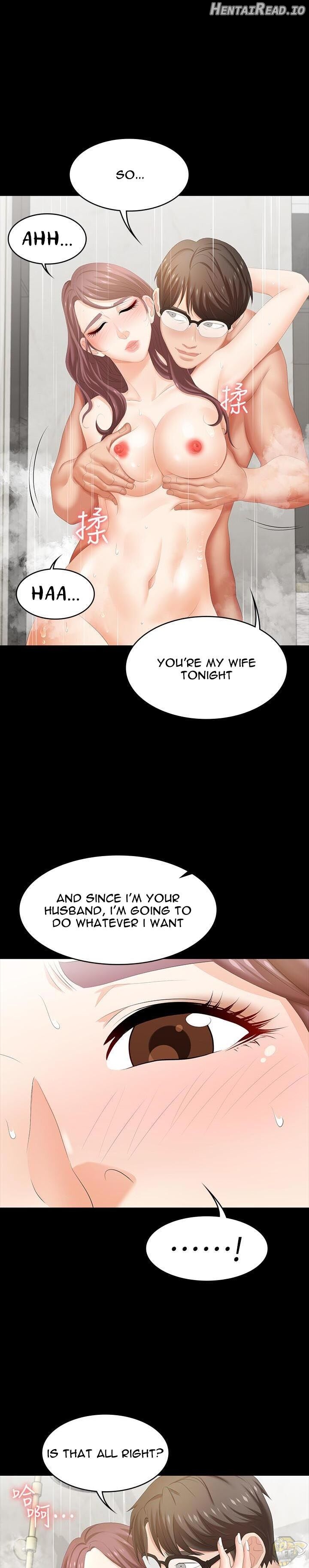 Change Wife Chapter 25 - page 1