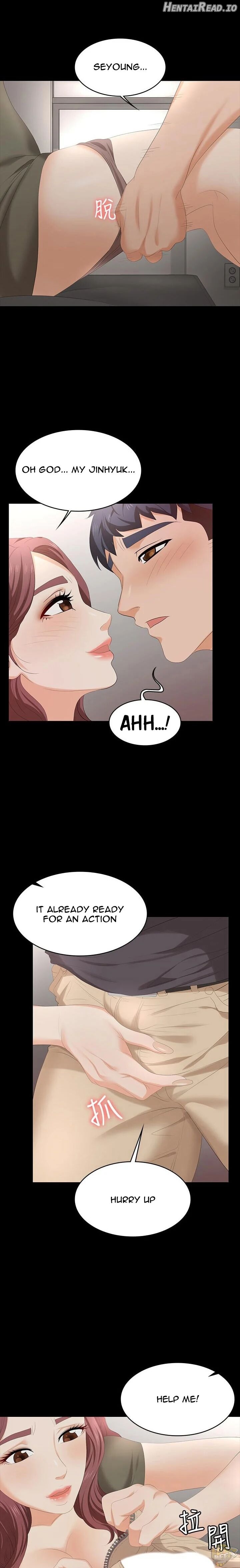 Change Wife Chapter 54 - page 13