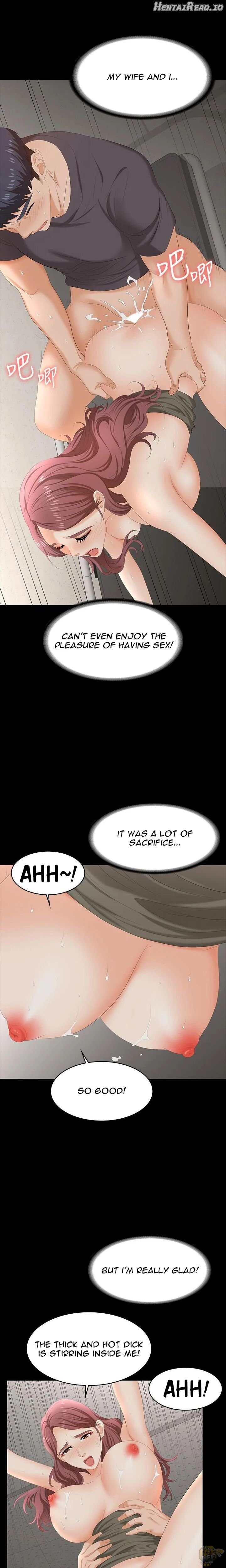 Change Wife Chapter 55 - page 15