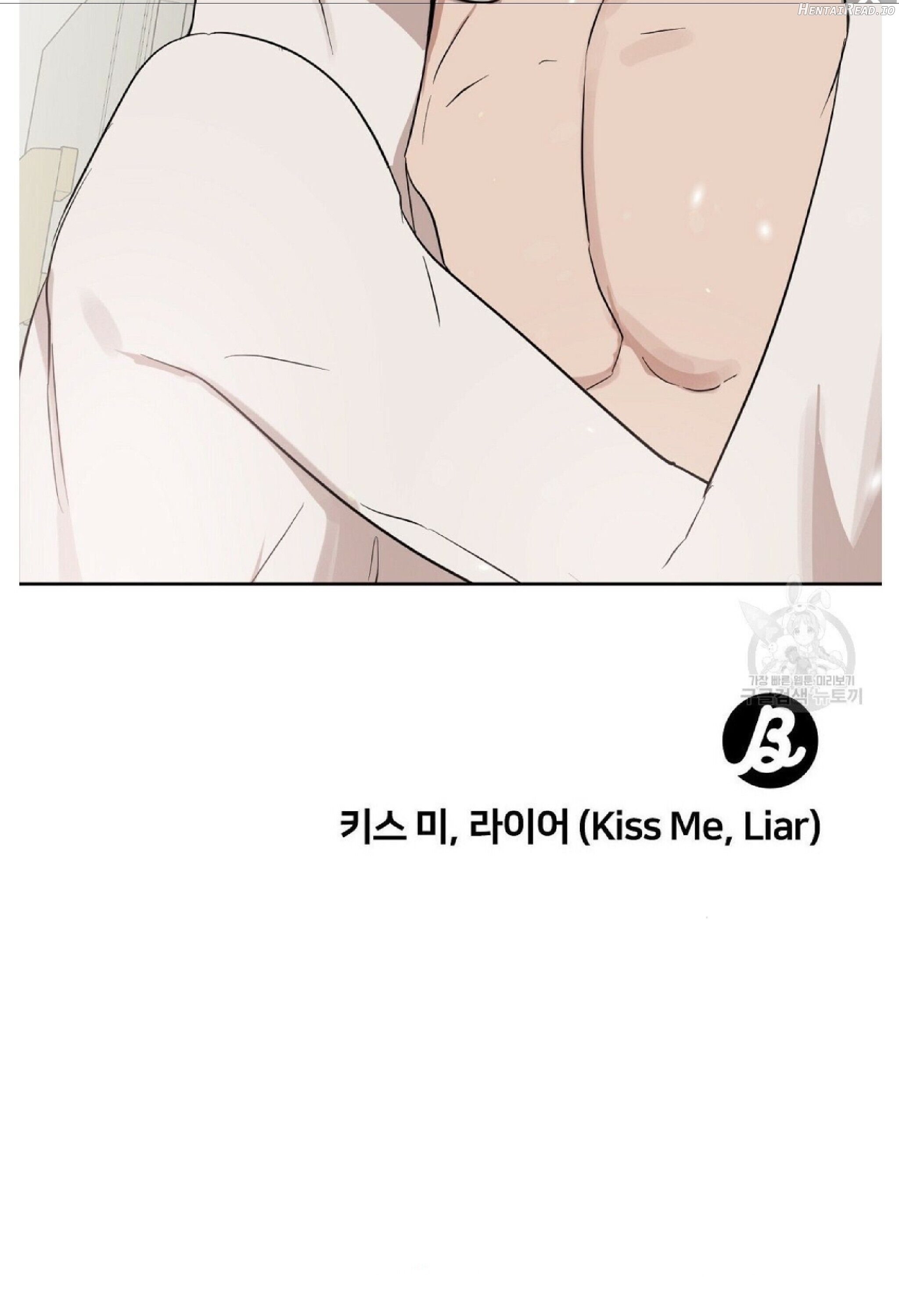 Kiss me, Liar Chapter 46 - page 34