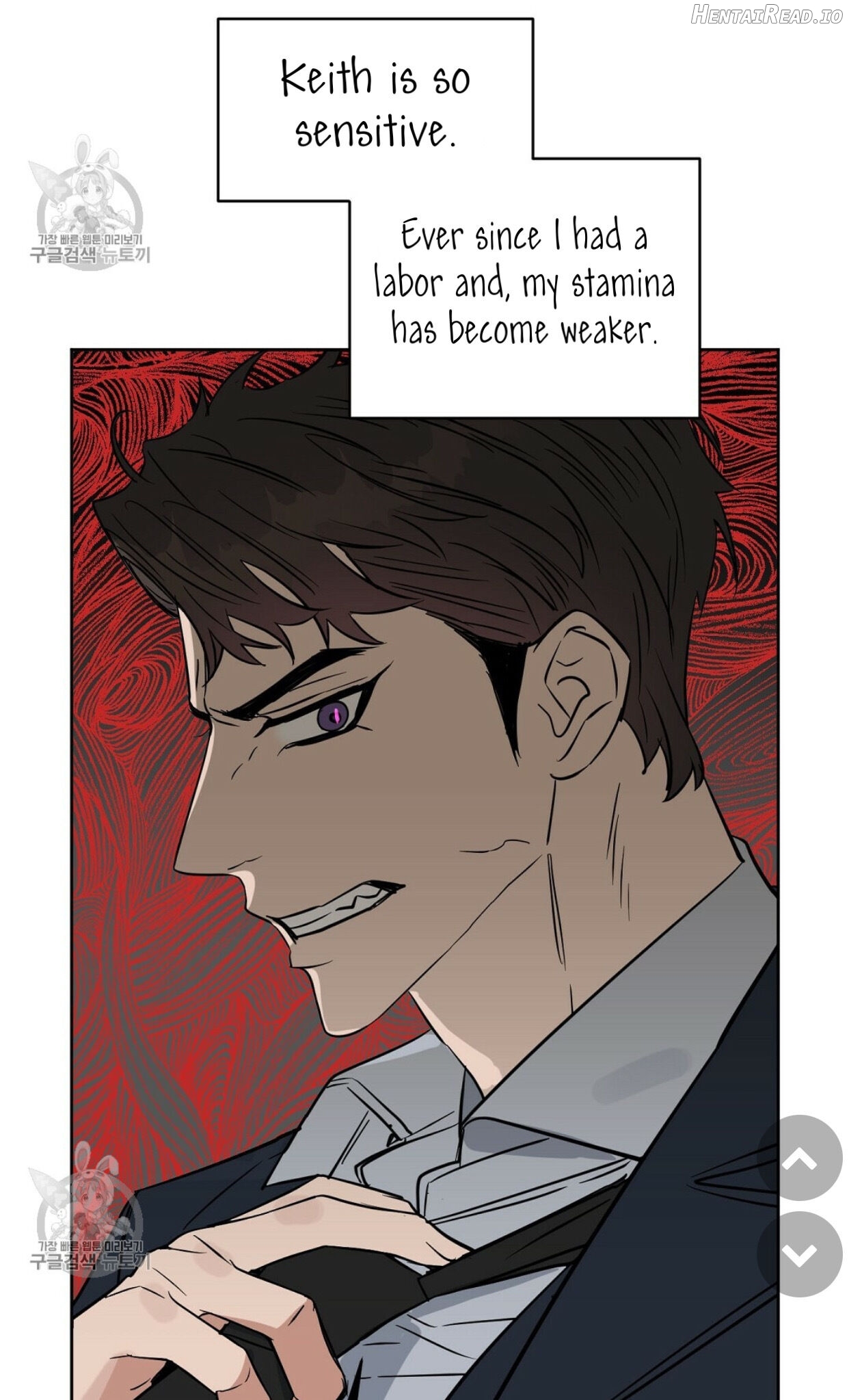 Kiss me, Liar Chapter 48 - page 34