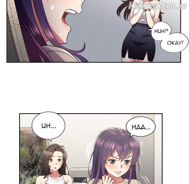 Yuri’s Part Time Job Chapter 22 - page 74