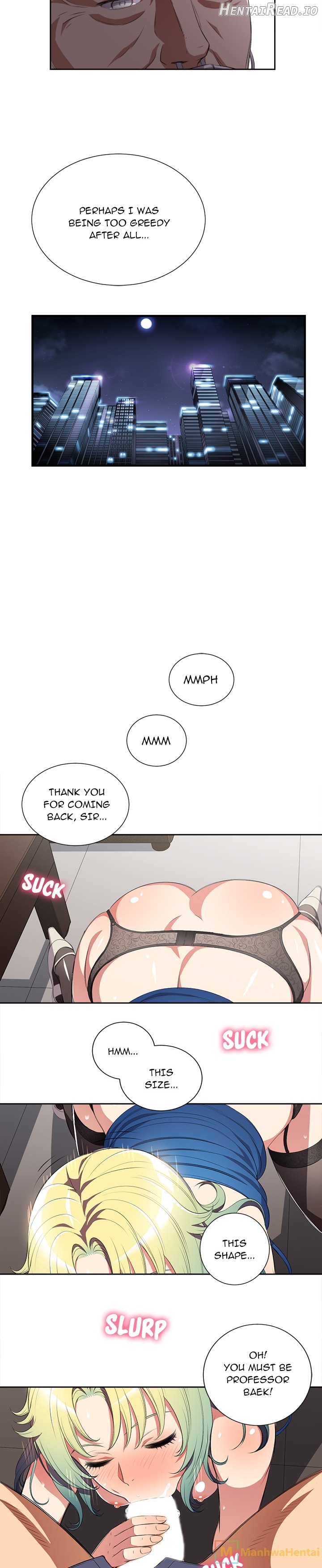 Yuri’s Part Time Job Chapter 24 - page 12