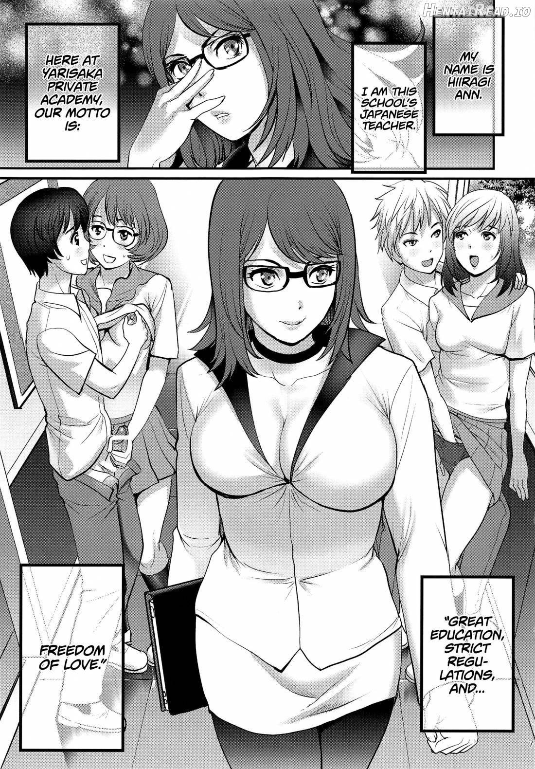 Shiritsu Yarisaka Gakuen Chapter 1 - page 6