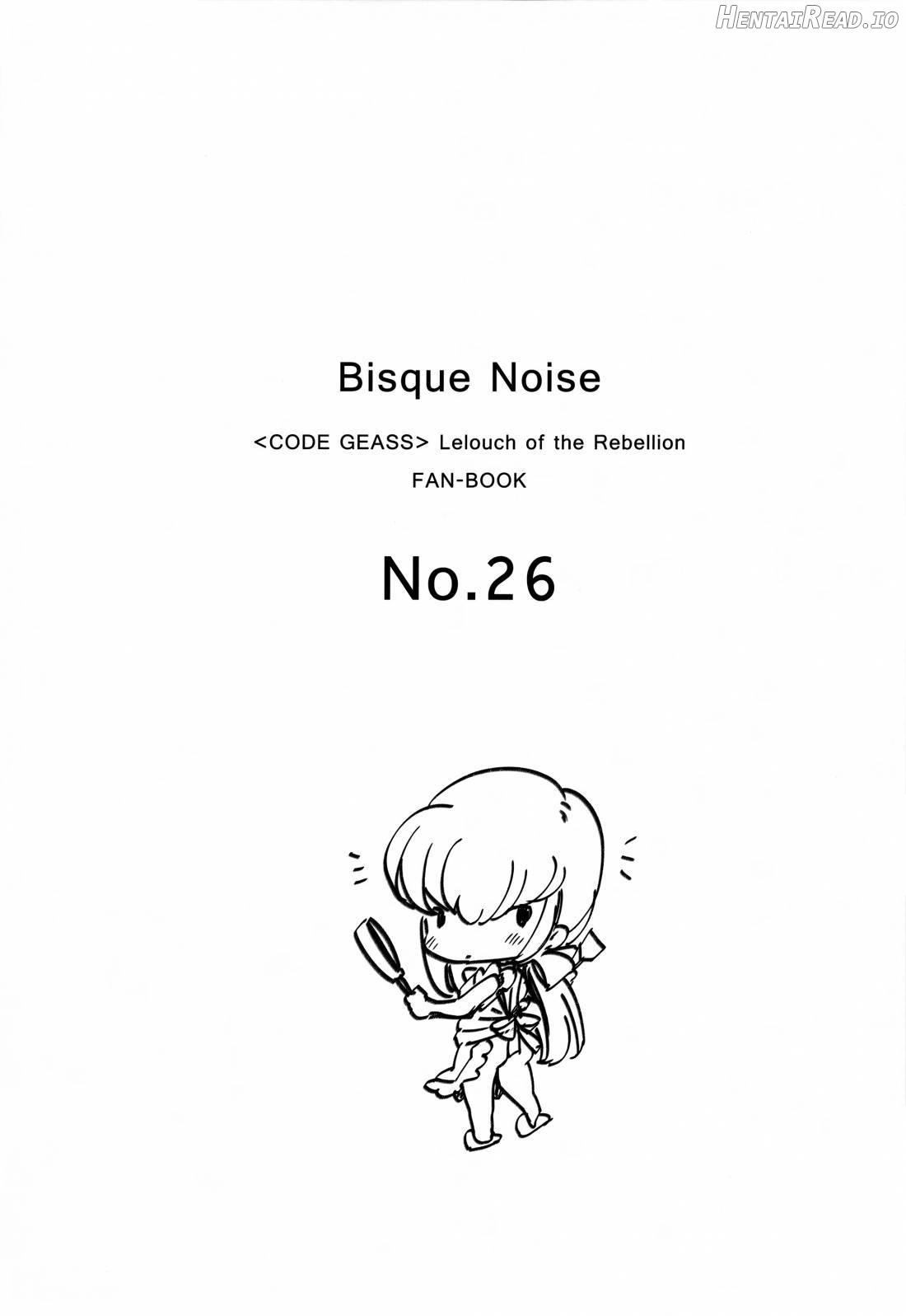 Bisque Noise Chapter 1 - page 2