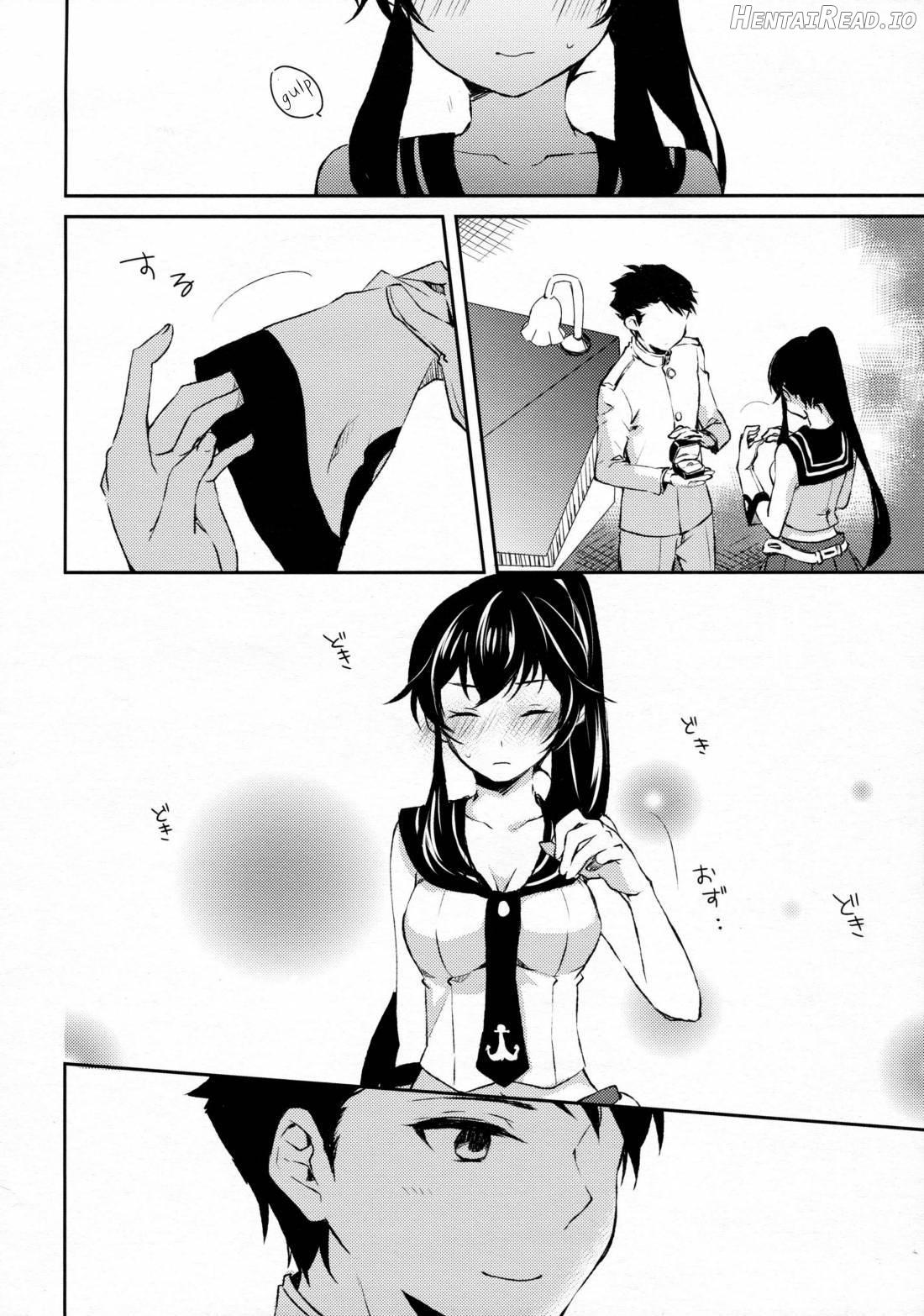 Yoru Yahagi 11 Chapter 1 - page 4