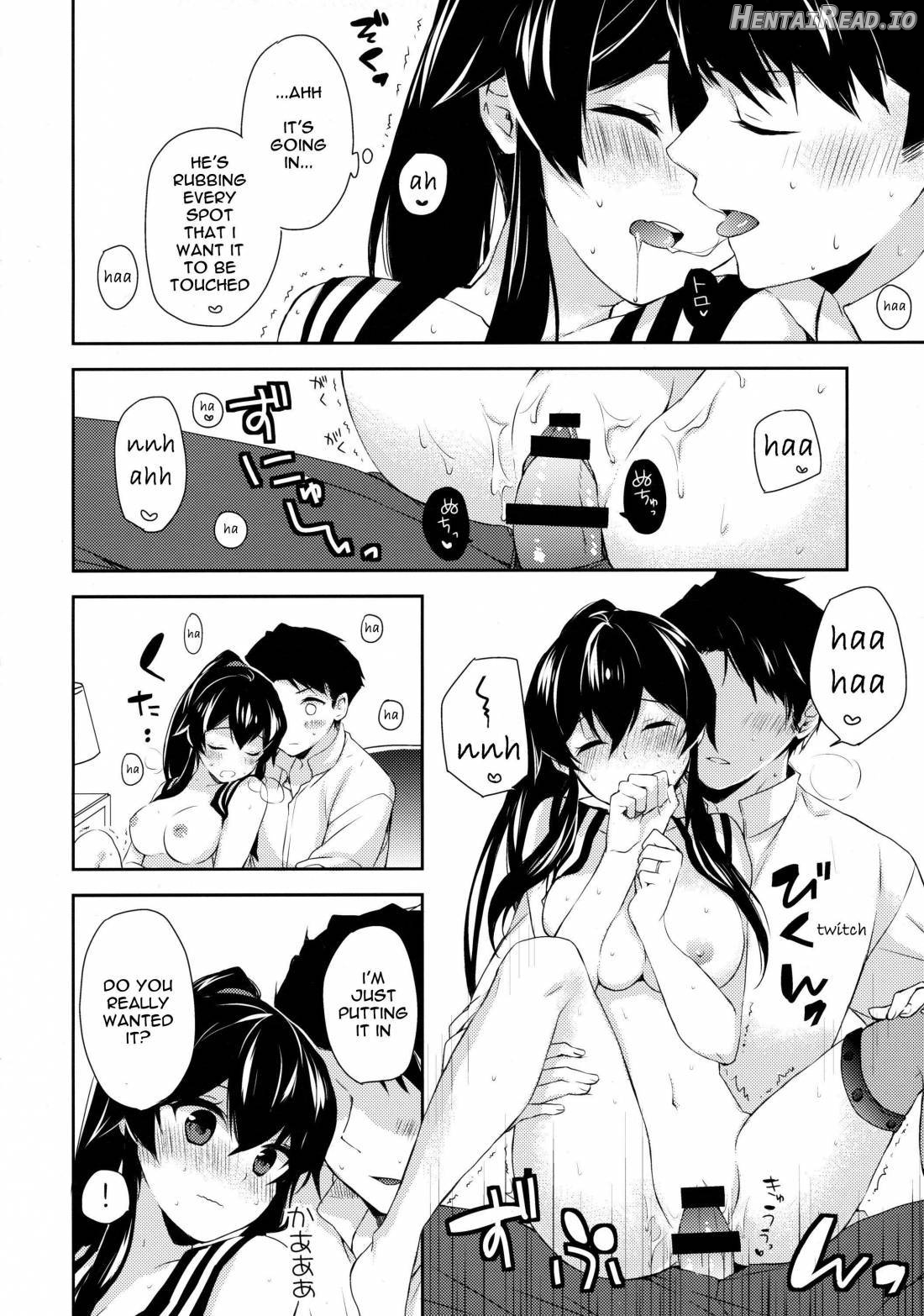 Yoru Yahagi 11 Chapter 4 - page 17