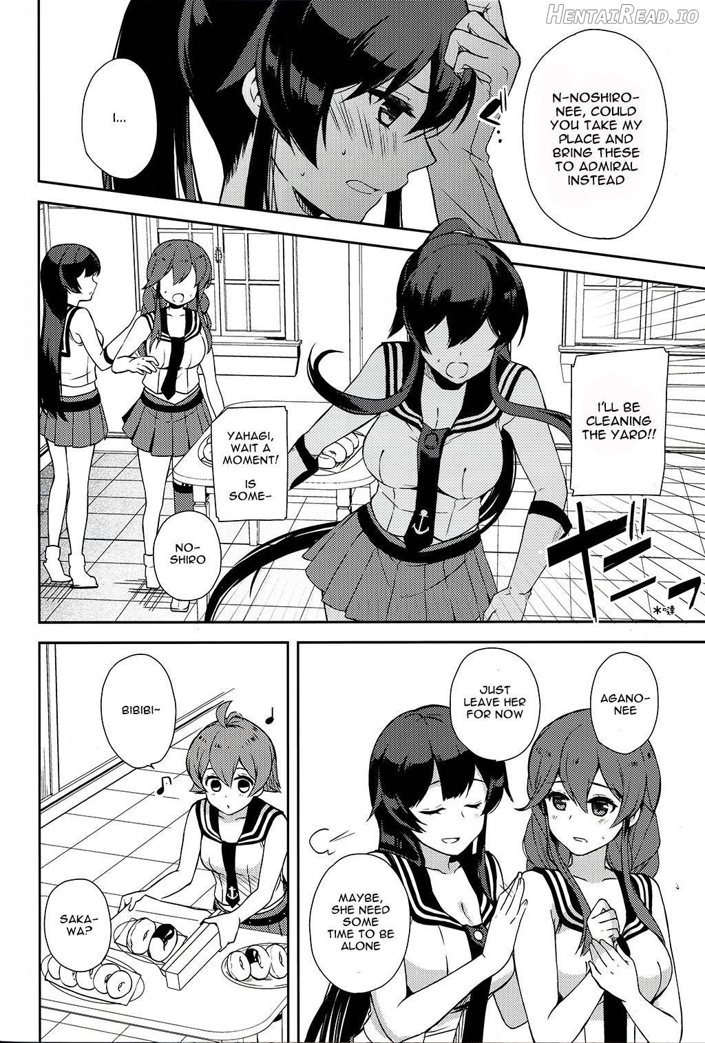 Yoru Yahagi 11 Chapter 7 - page 9