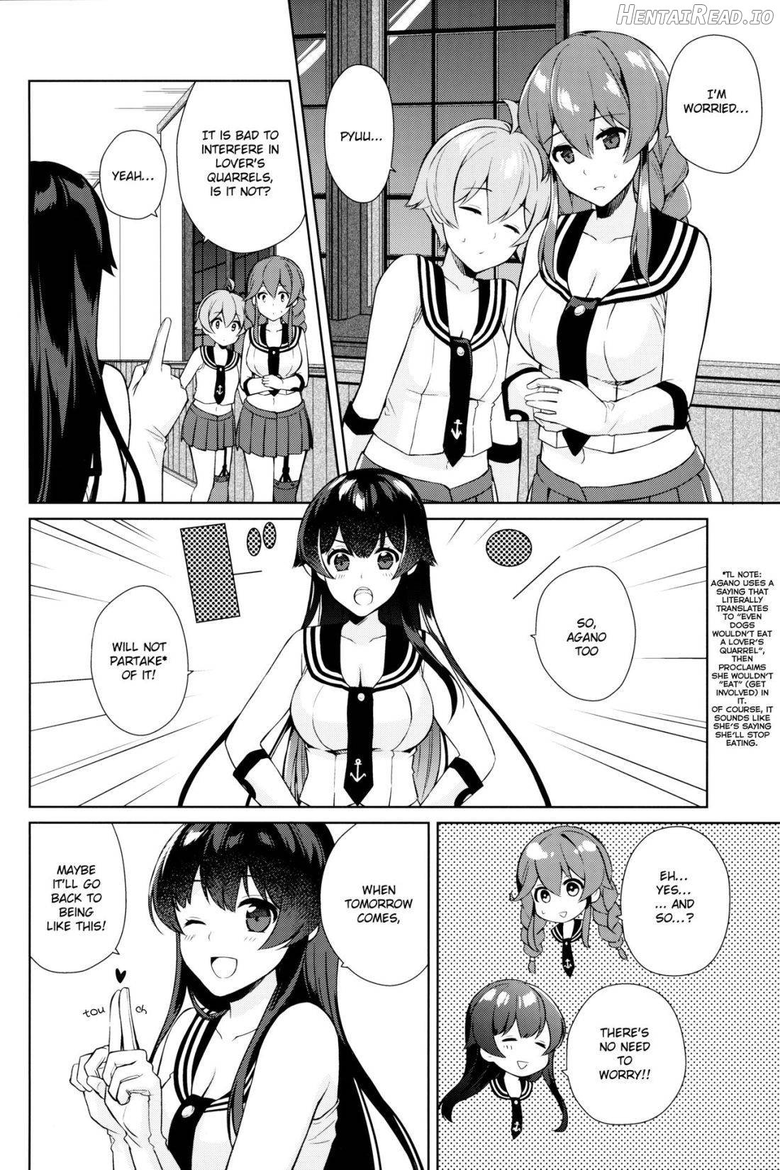 Yoru Yahagi 11 Chapter 10 - page 7