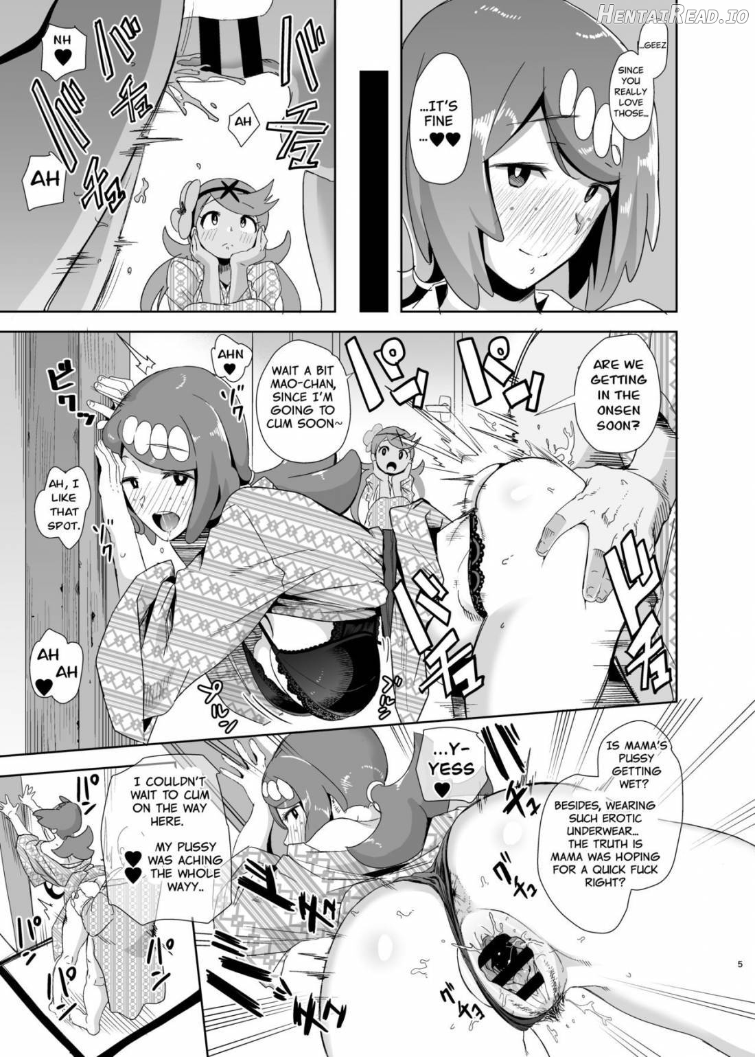 Alola no Yoru no Sugata 1 Chapter 2 - page 4