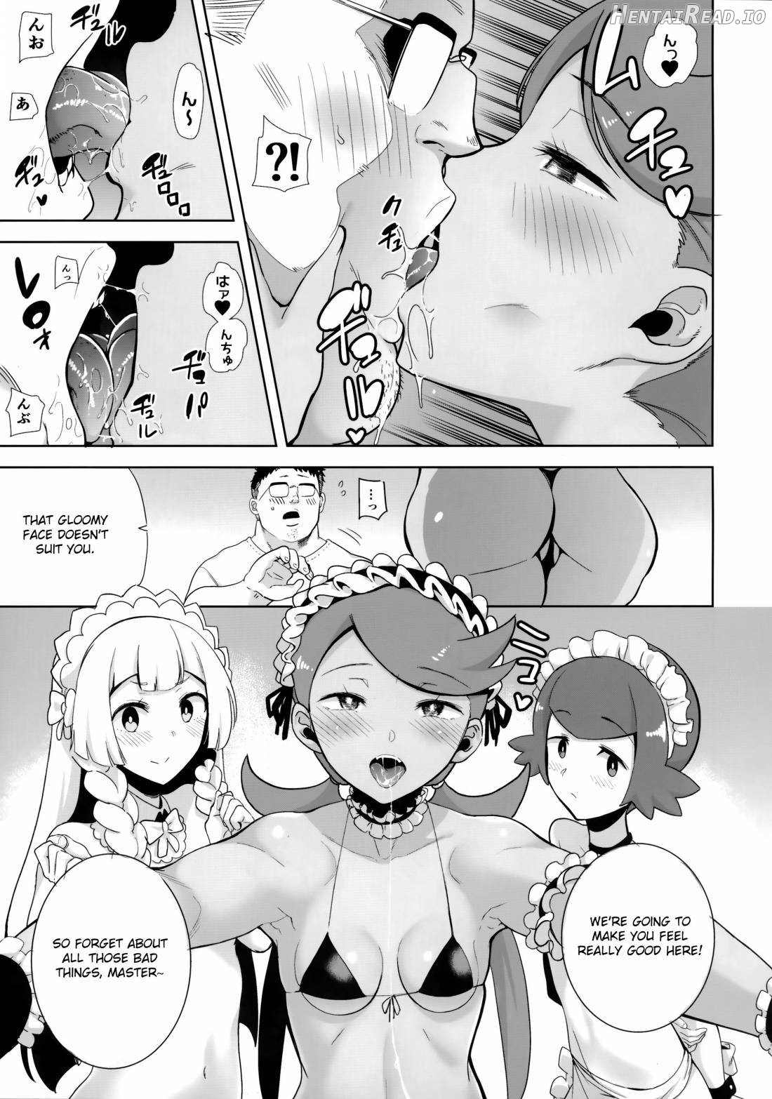 Alola no Yoru no Sugata 1 Chapter 5 - page 4