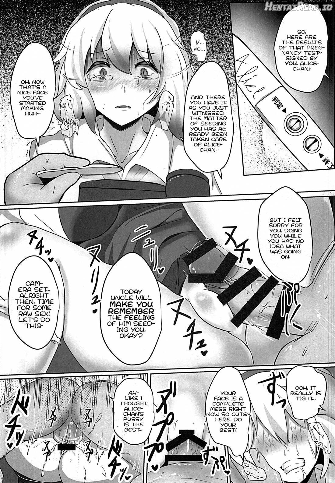 Gensoukyou ni Tanetsuke Oji-san ga Yattekita YA-YA-YA Chapter 1 - page 106