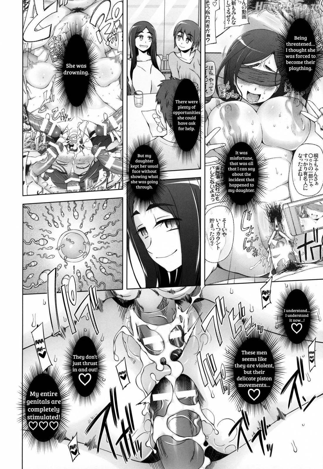 Hitozuma Haruko no Choukyou Netorare Seikatsu ~Katsute Musume o Moteasonda Otoko-tachi ga, Watashi no Karada o Kuruwaseru~ Chapter 1 - page 41