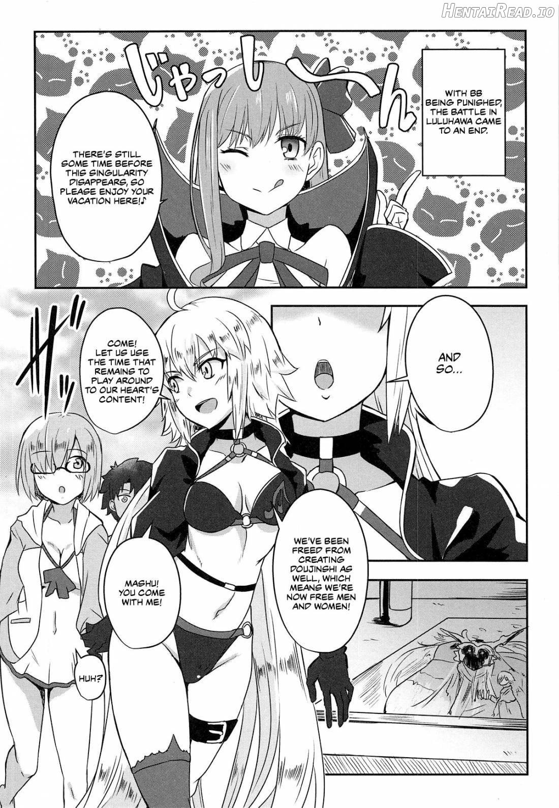 Ushiwakamaru to Asobou! Chapter 1 - page 3