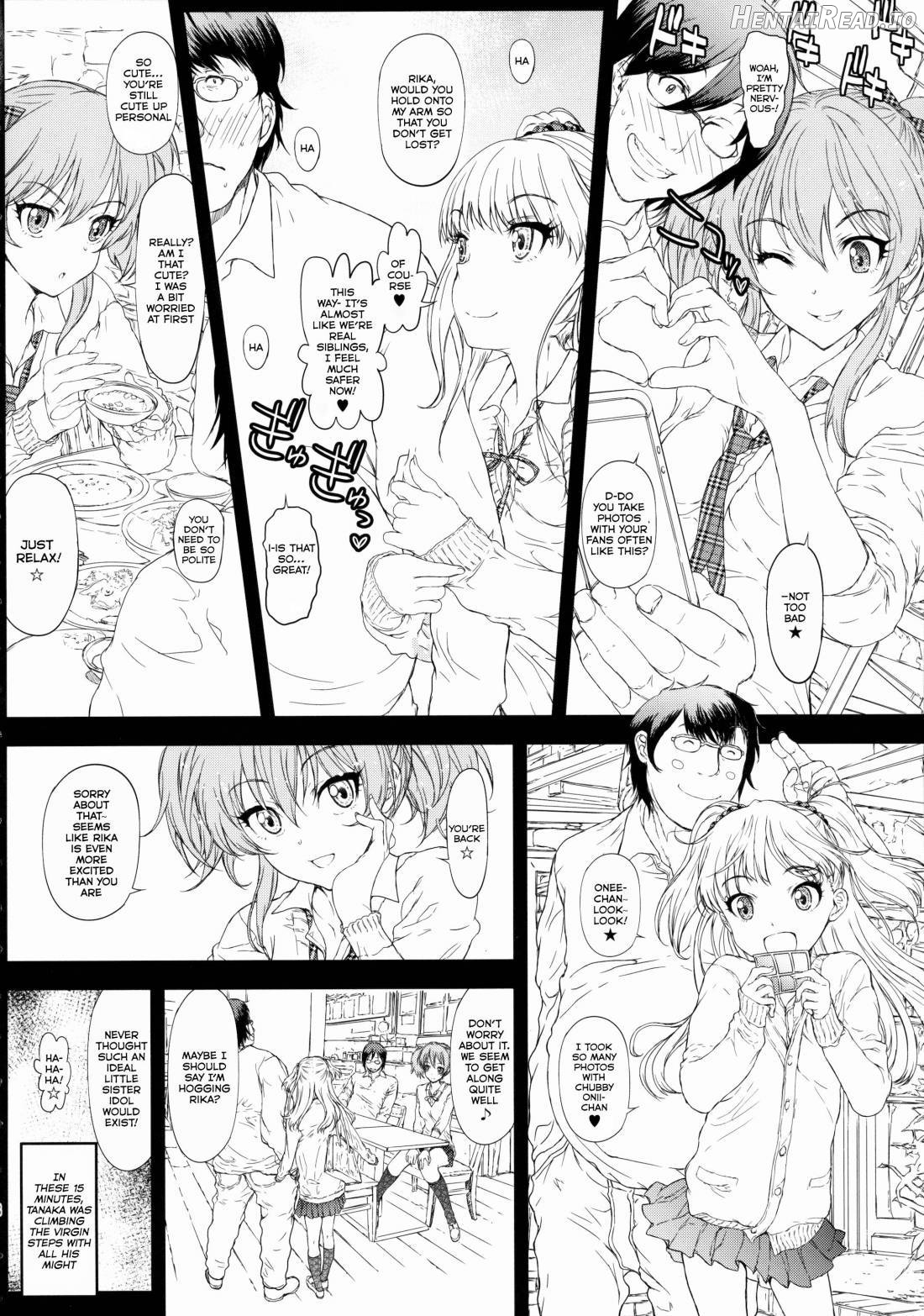 Uchira no Donna Tokoro ni Doki Doki Suru? Chapter 1 - page 6