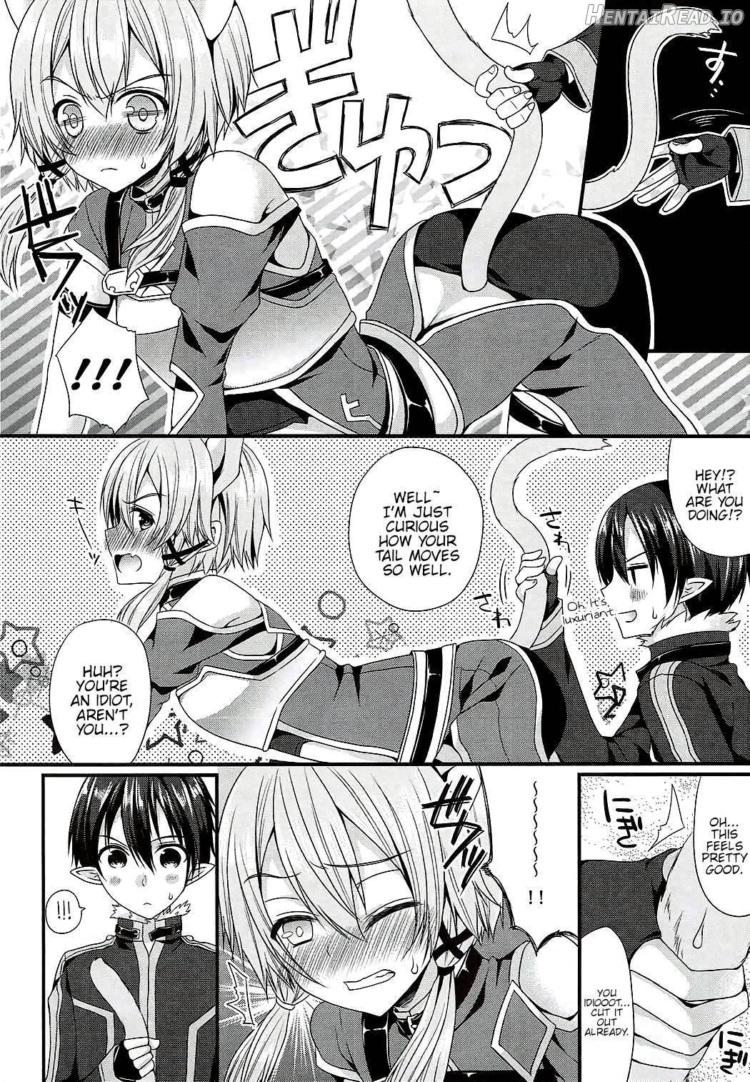 Itazura Shippo Chapter 1 - page 3