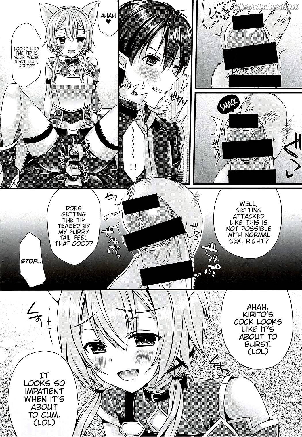 Itazura Shippo Chapter 1 - page 9