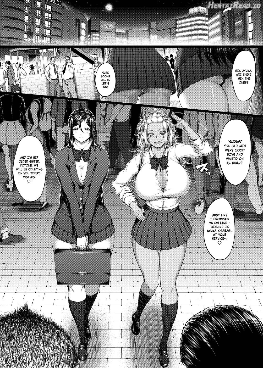 Ochita Yume no Naka de Chapter 4 - page 4