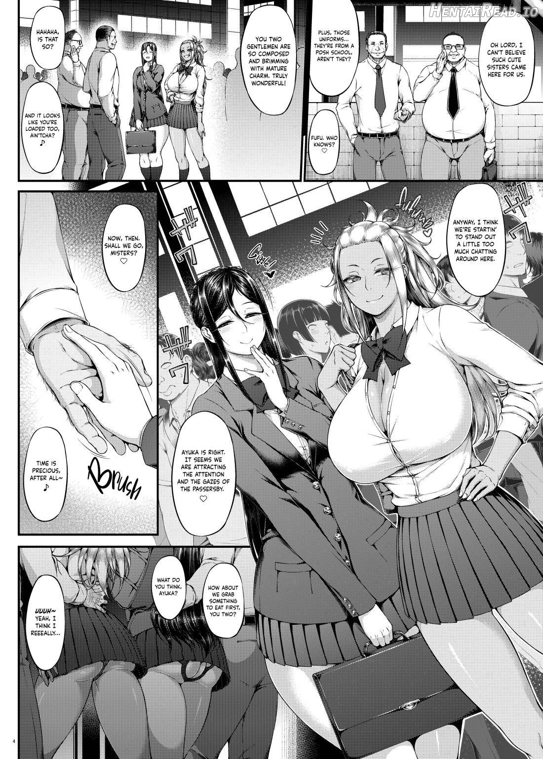 Ochita Yume no Naka de Chapter 4 - page 5