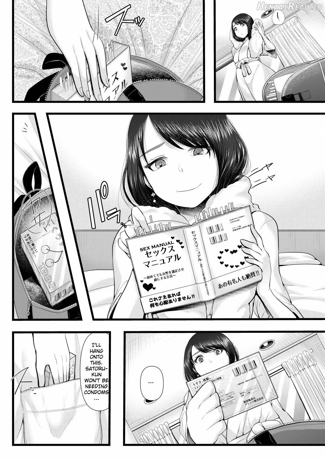 Hajimete no Netorare Maso-ka Choukyou ~Otomari Date Hen~ Chapter 1 - page 7