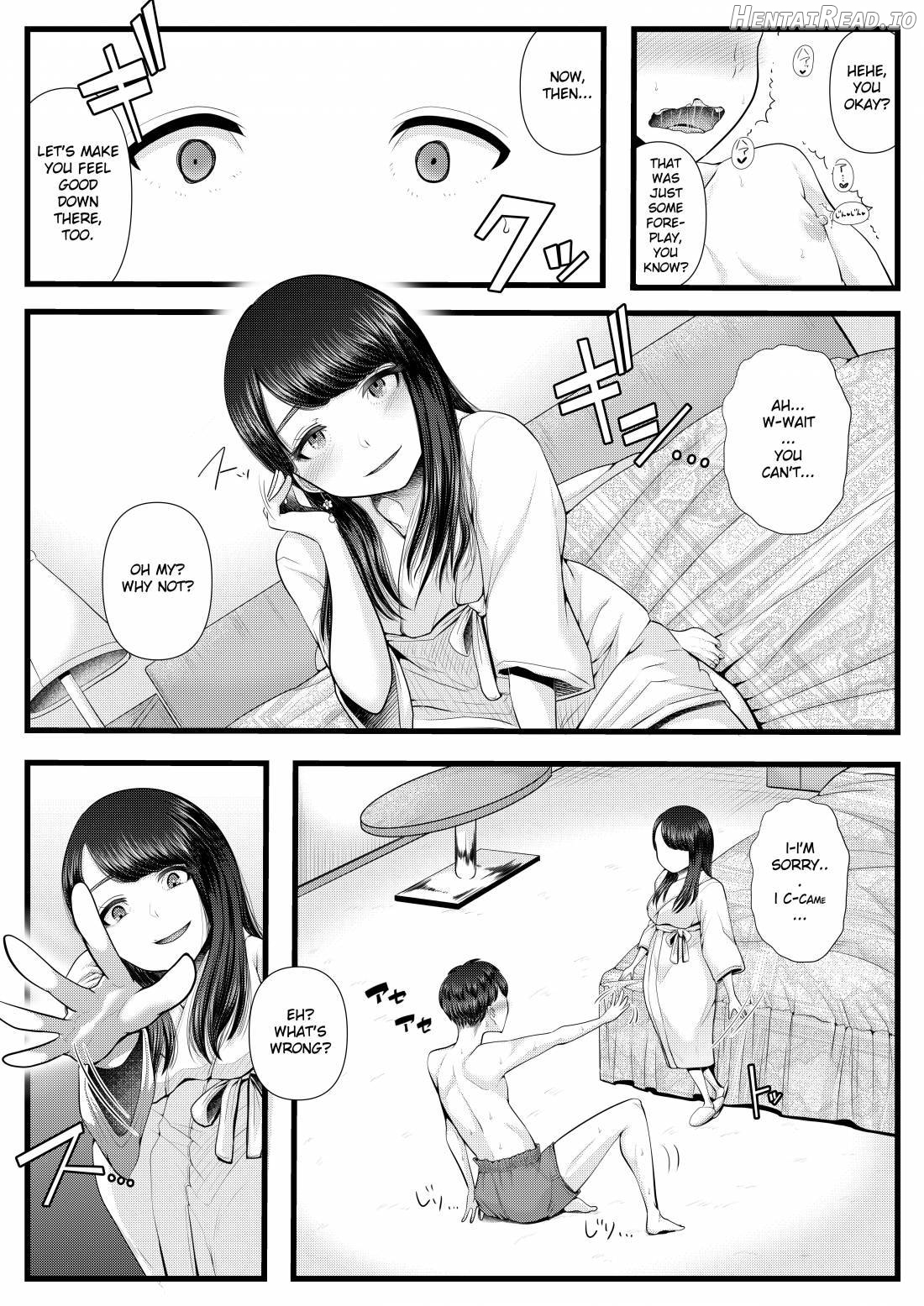 Hajimete no Netorare Maso-ka Choukyou ~Otomari Date Hen~ Chapter 1 - page 18