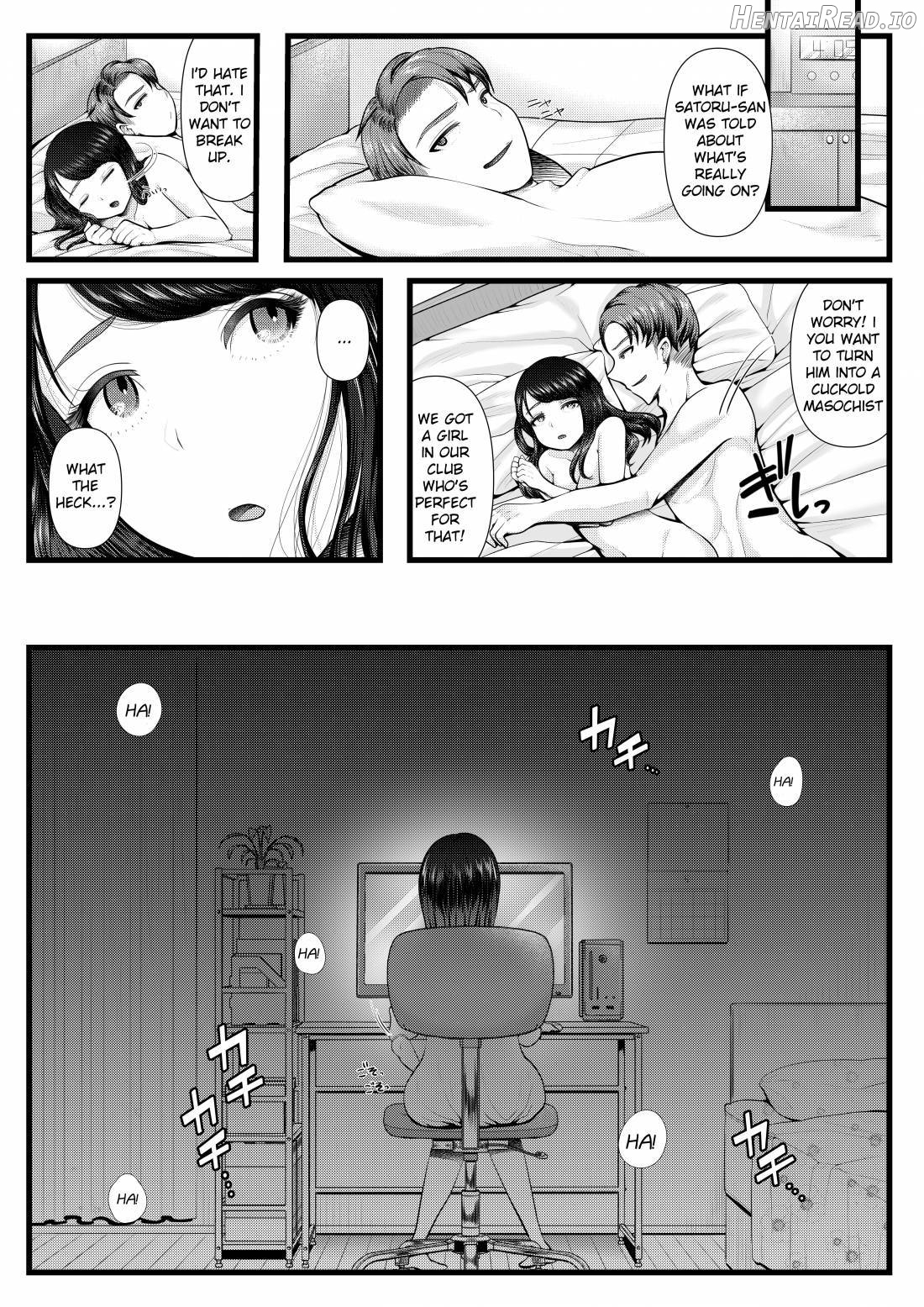 Hajimete no Netorare Maso-ka Choukyou ~Otomari Date Hen~ Chapter 1 - page 47