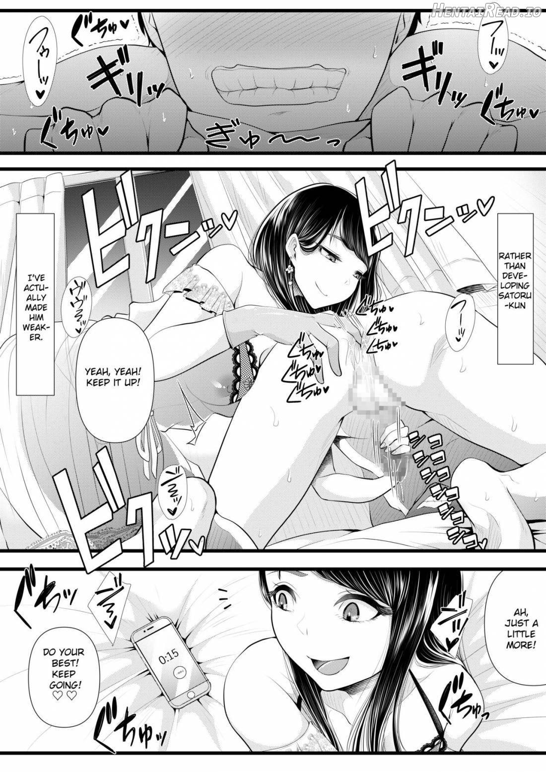 Hajimete no Netorare Maso-ka Choukyou ~Otomari Date Hen~ Chapter 2 - page 11