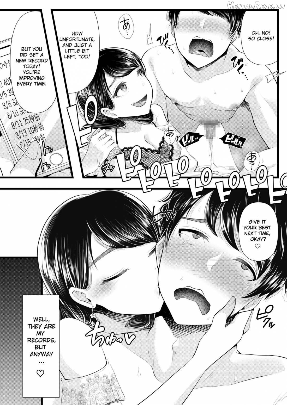 Hajimete no Netorare Maso-ka Choukyou ~Otomari Date Hen~ Chapter 2 - page 15