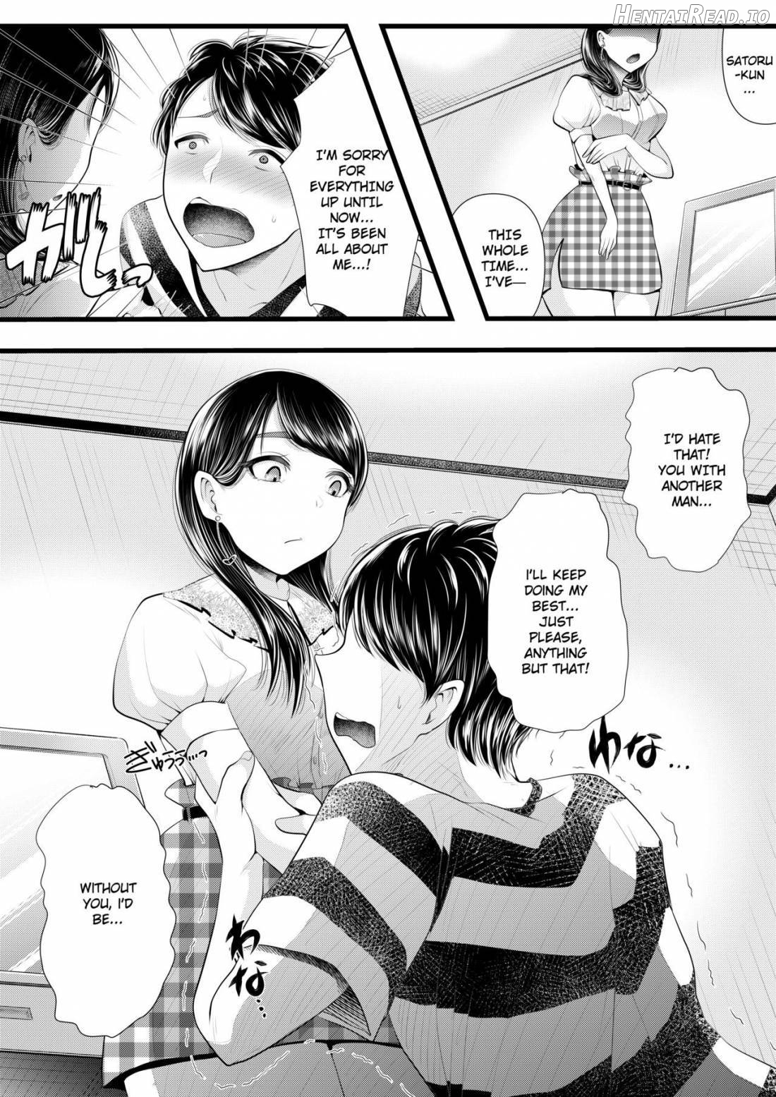 Hajimete no Netorare Maso-ka Choukyou ~Otomari Date Hen~ Chapter 2 - page 18