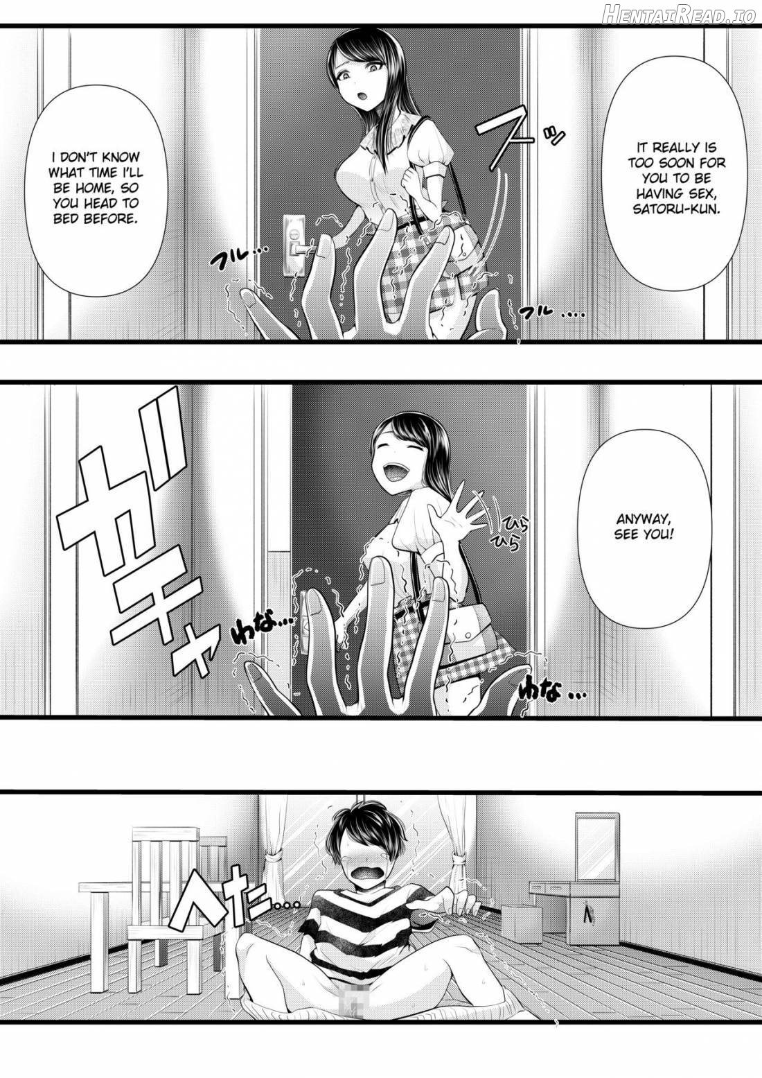 Hajimete no Netorare Maso-ka Choukyou ~Otomari Date Hen~ Chapter 2 - page 22