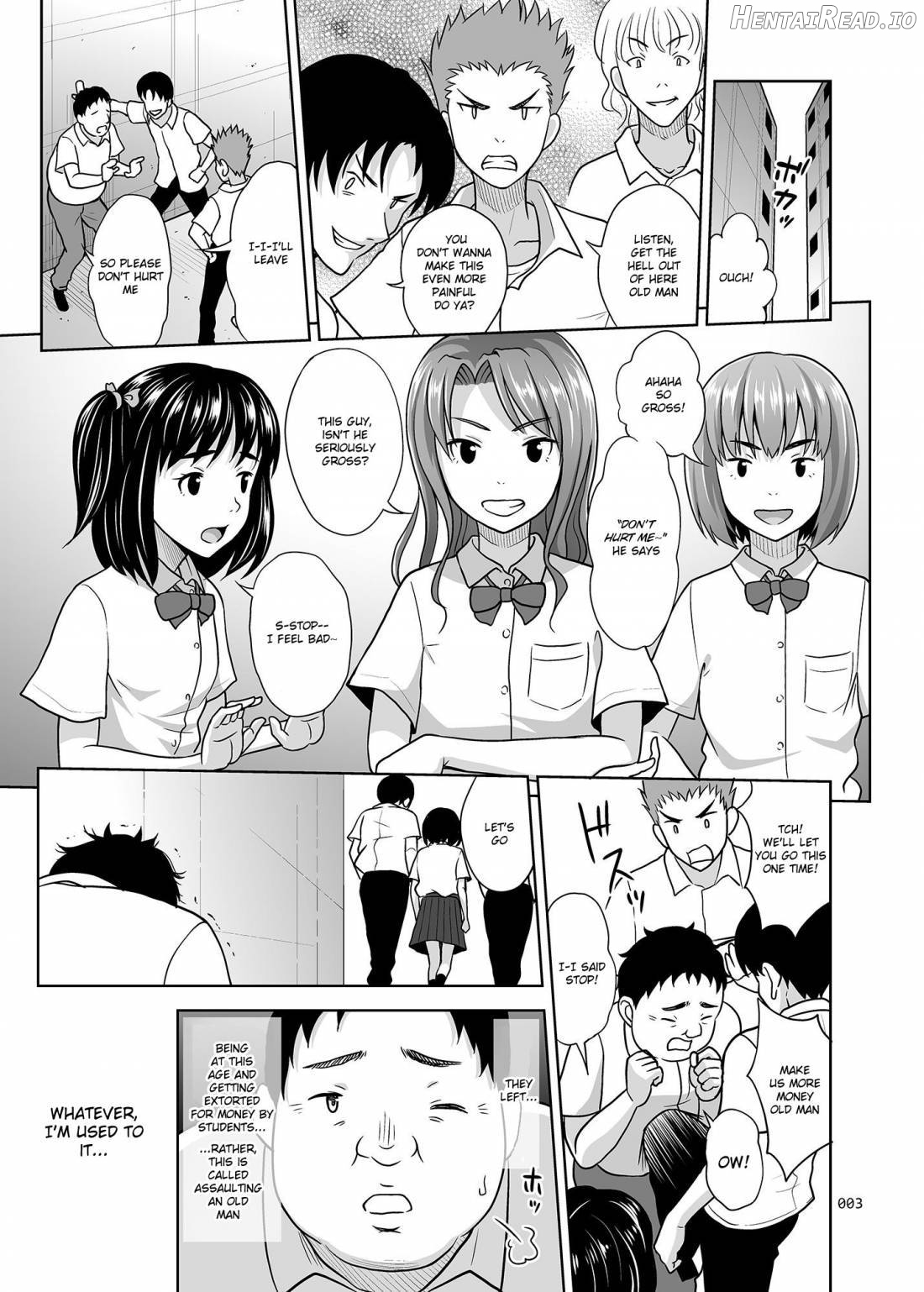 Fukuramikake na Shoujo no Ehon Chapter 1 - page 2