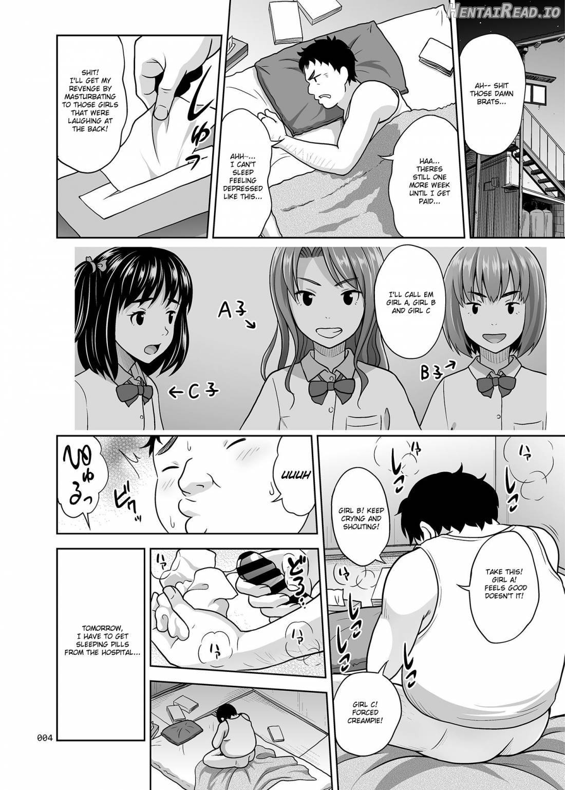 Fukuramikake na Shoujo no Ehon Chapter 1 - page 3