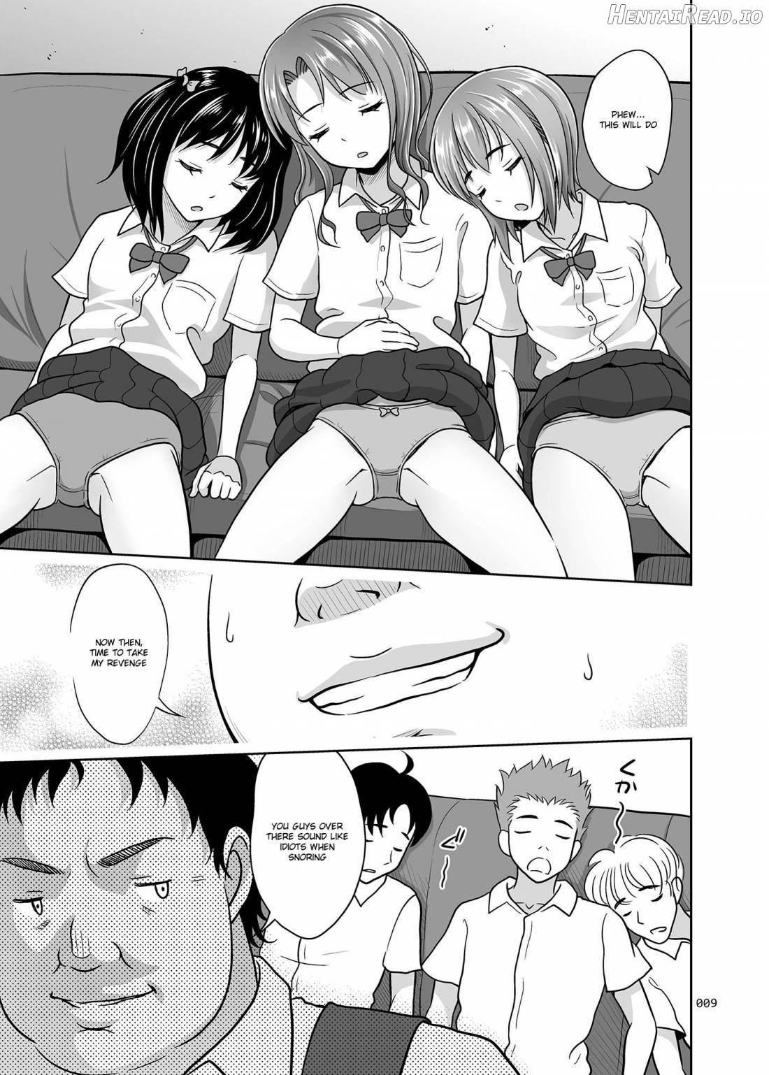 Fukuramikake na Shoujo no Ehon Chapter 1 - page 8