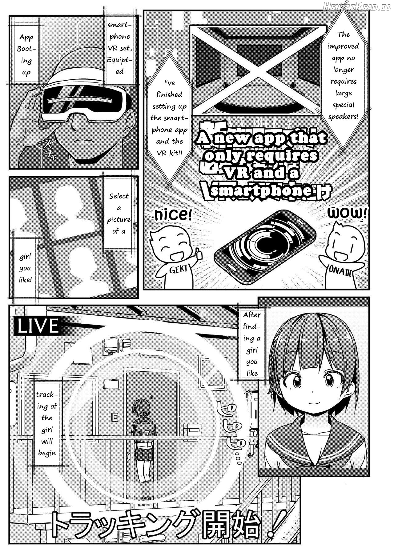 Geki Ona! Chapter 3 - page 3