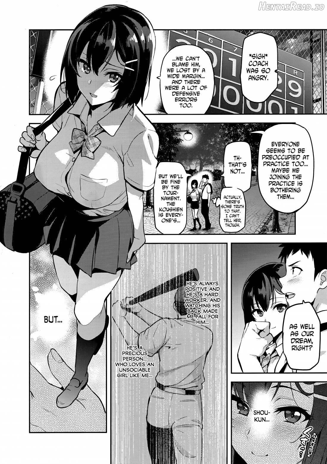 Akane wa Tsumare Somerareru Ni + C95 Rakugakichou Chapter 1 - page 3