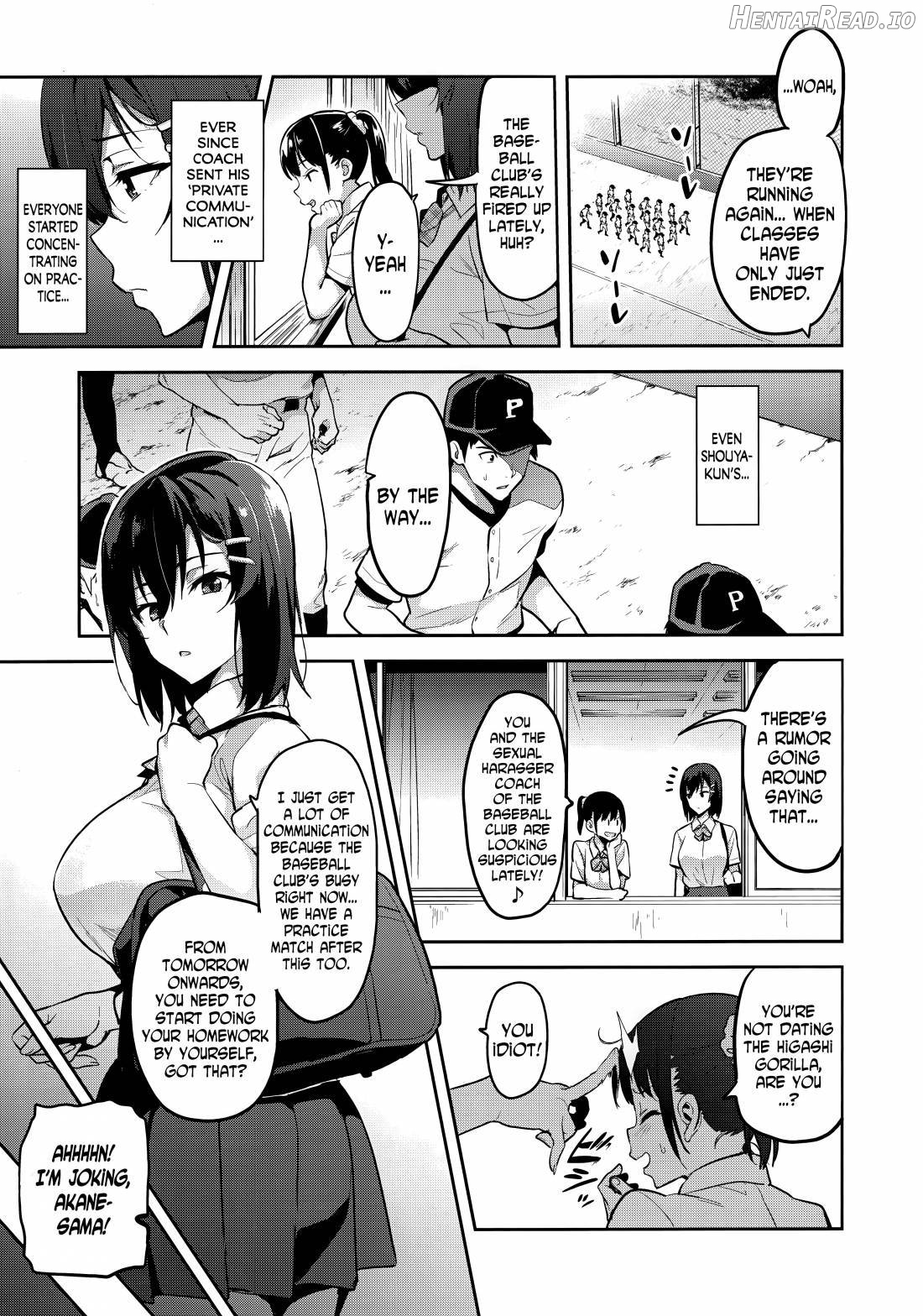 Akane wa Tsumare Somerareru Ni + C95 Rakugakichou Chapter 1 - page 12