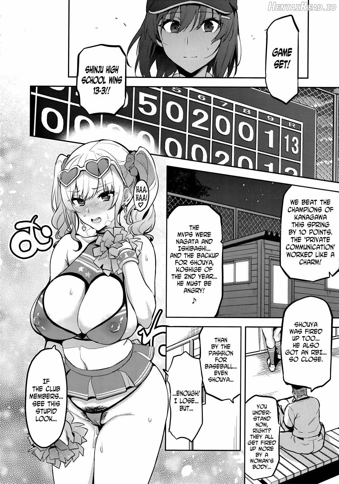 Akane wa Tsumare Somerareru Ni + C95 Rakugakichou Chapter 1 - page 13