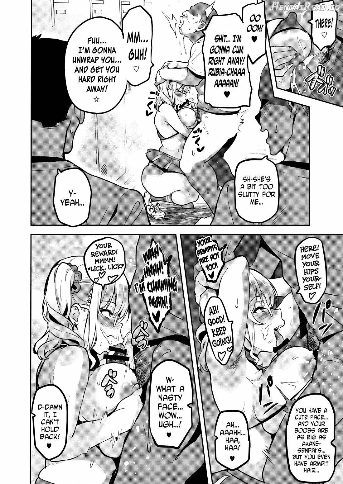 Akane wa Tsumare Somerareru Ni + C95 Rakugakichou Chapter 1 - page 17